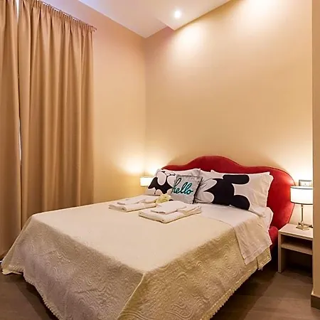Alojamento de Acomodação e Pequeno-almoço Holidays 4*